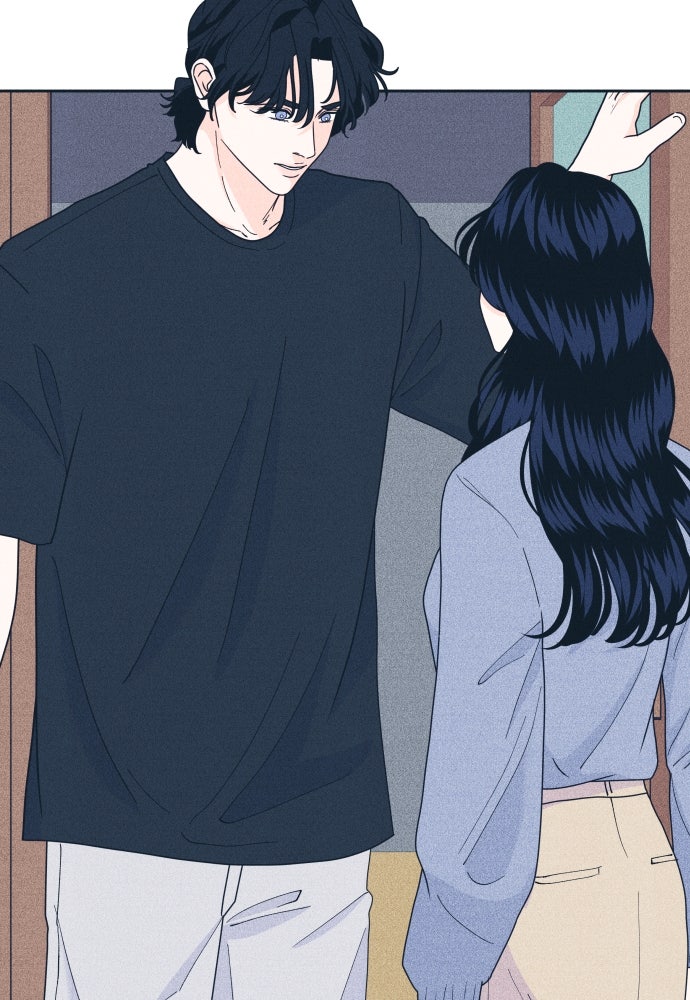อินโทรเวิร์ตอินเลิฟ - หน้า 76