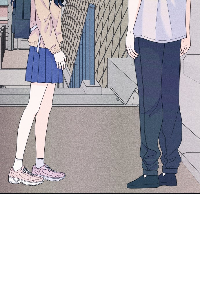 อินโทรเวิร์ตอินเลิฟ - หน้า 3