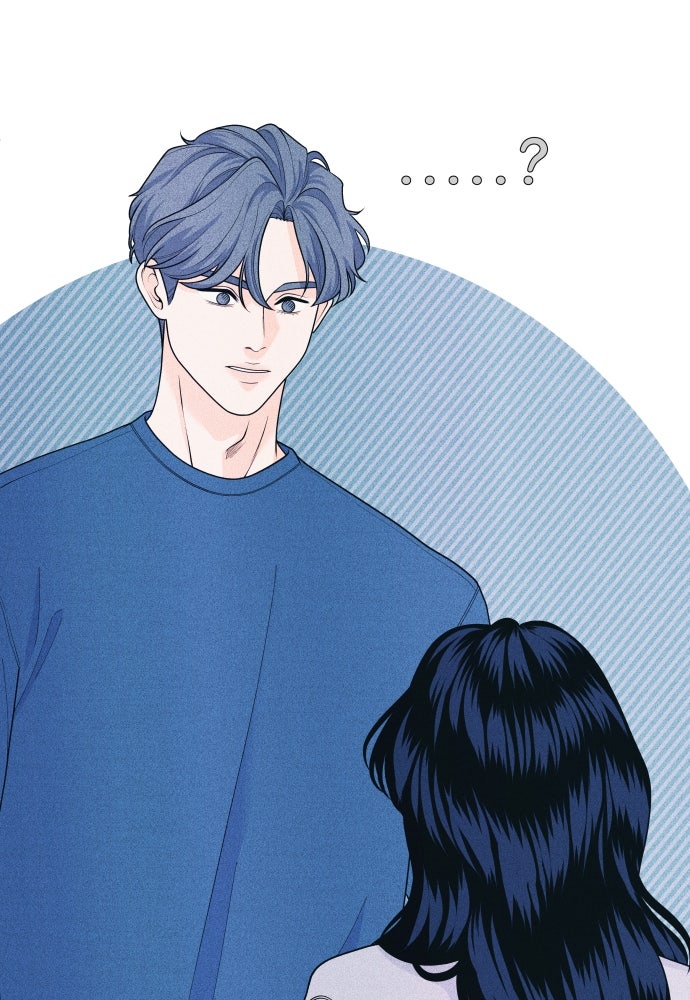 อินโทรเวิร์ตอินเลิฟ - หน้า 11