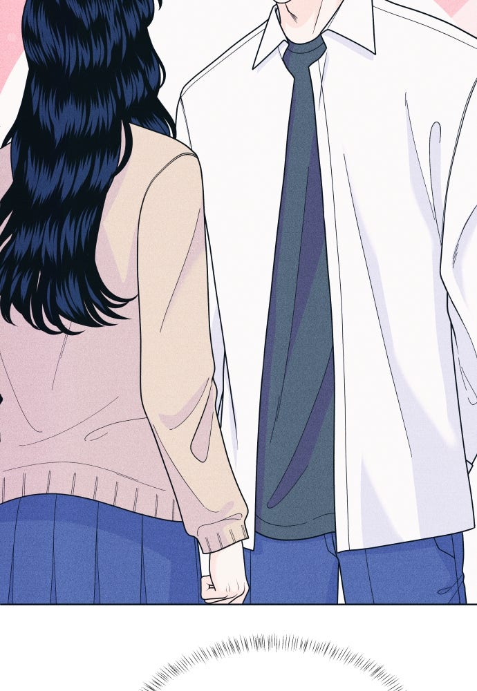 อินโทรเวิร์ตอินเลิฟ - หน้า 44
