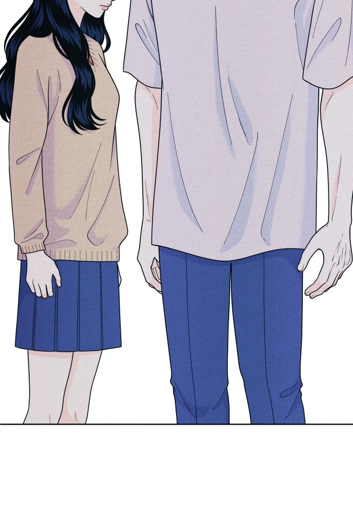 อินโทรเวิร์ตอินเลิฟ - หน้า 46