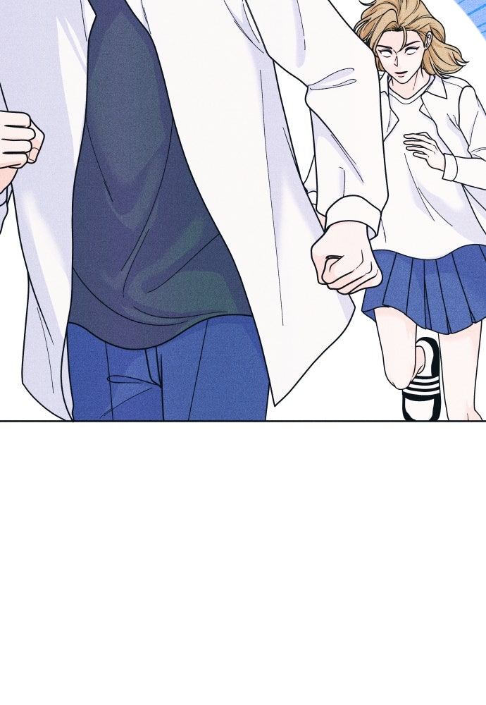 อินโทรเวิร์ตอินเลิฟ - หน้า 6