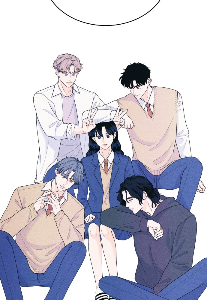 อินโทรเวิร์ตอินเลิฟ - หน้า 83