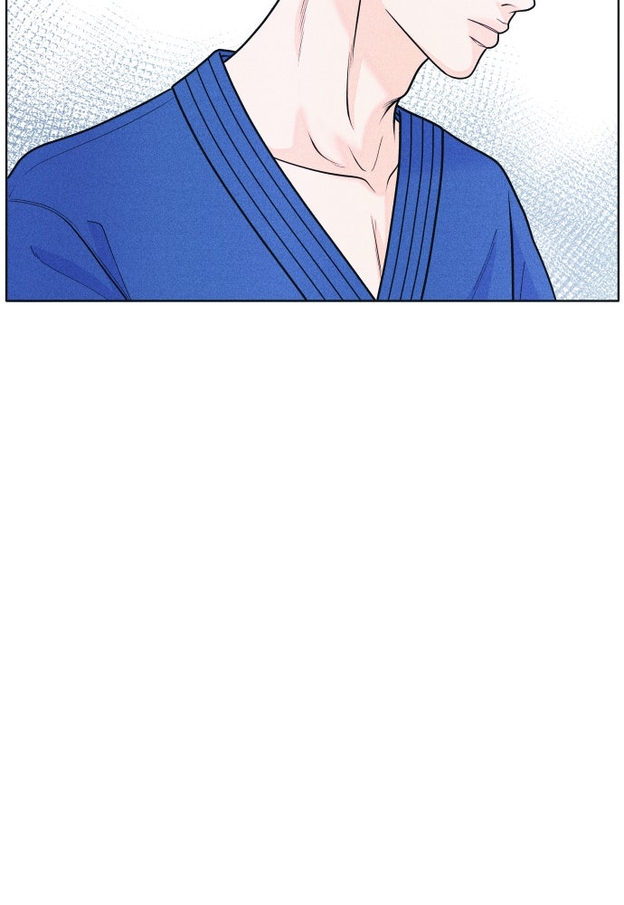 อินโทรเวิร์ตอินเลิฟ - หน้า 48