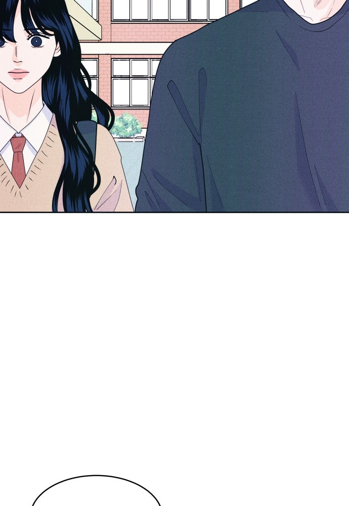 อินโทรเวิร์ตอินเลิฟ - หน้า 79