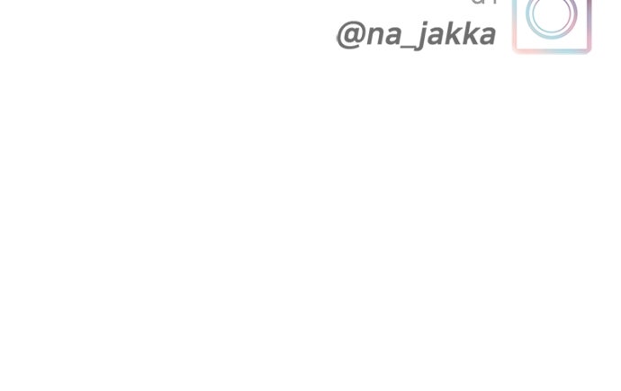 อินโทรเวิร์ตอินเลิฟ - หน้า 105