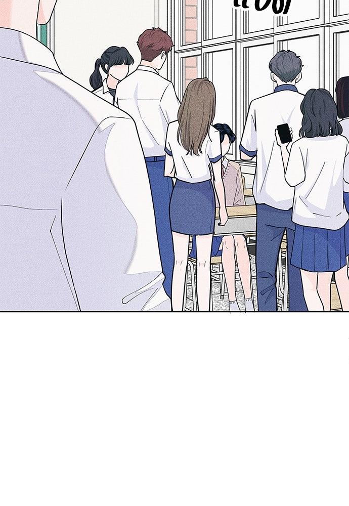 อินโทรเวิร์ตอินเลิฟ - หน้า 3