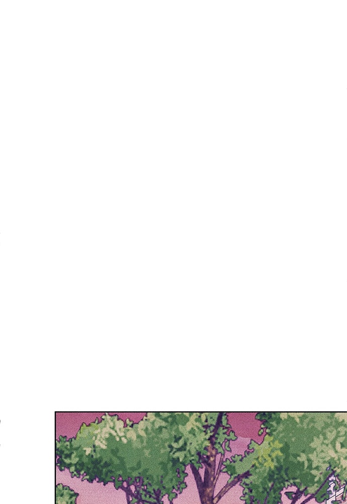อินโทรเวิร์ตอินเลิฟ - หน้า 69
