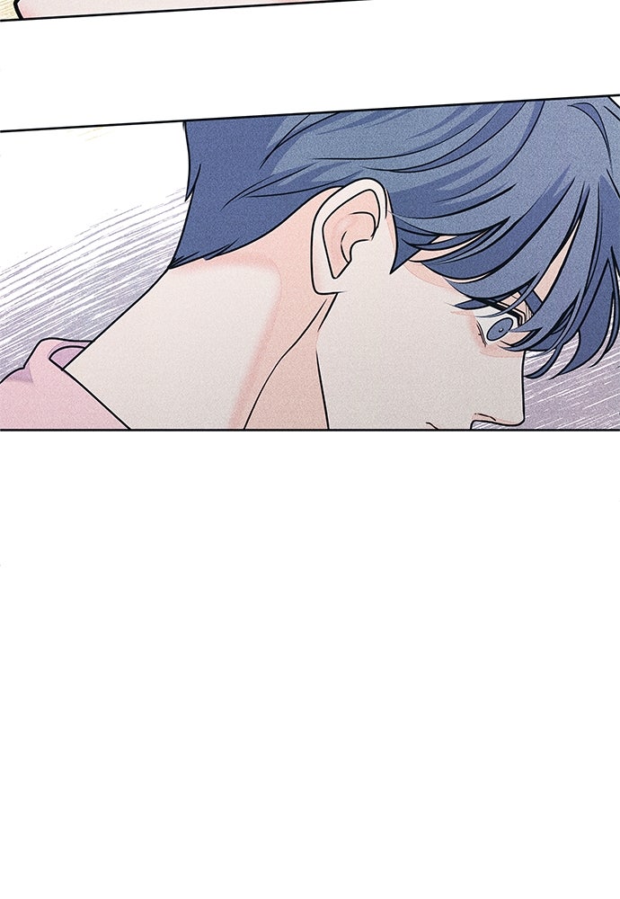 อินโทรเวิร์ตอินเลิฟ - หน้า 4