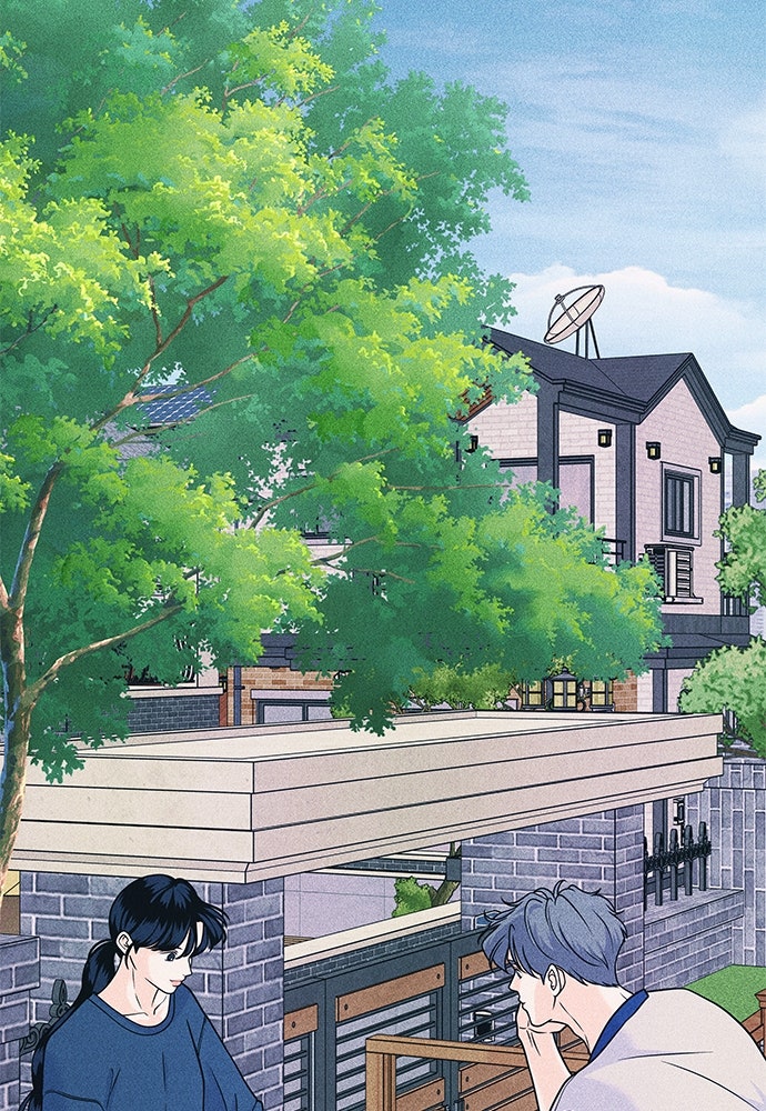 อินโทรเวิร์ตอินเลิฟ - หน้า 41