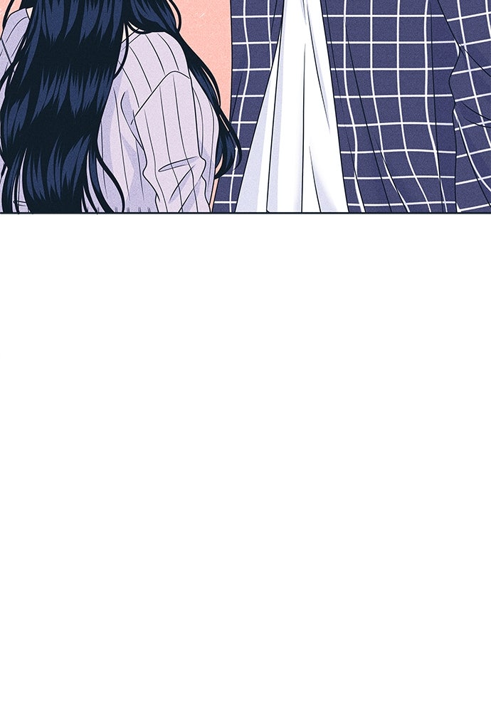 อินโทรเวิร์ตอินเลิฟ - หน้า 45