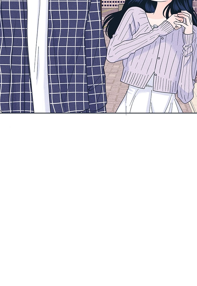 อินโทรเวิร์ตอินเลิฟ - หน้า 71