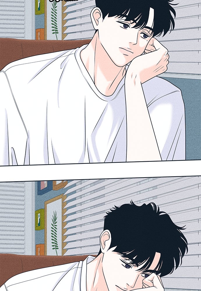 อินโทรเวิร์ตอินเลิฟ - หน้า 5