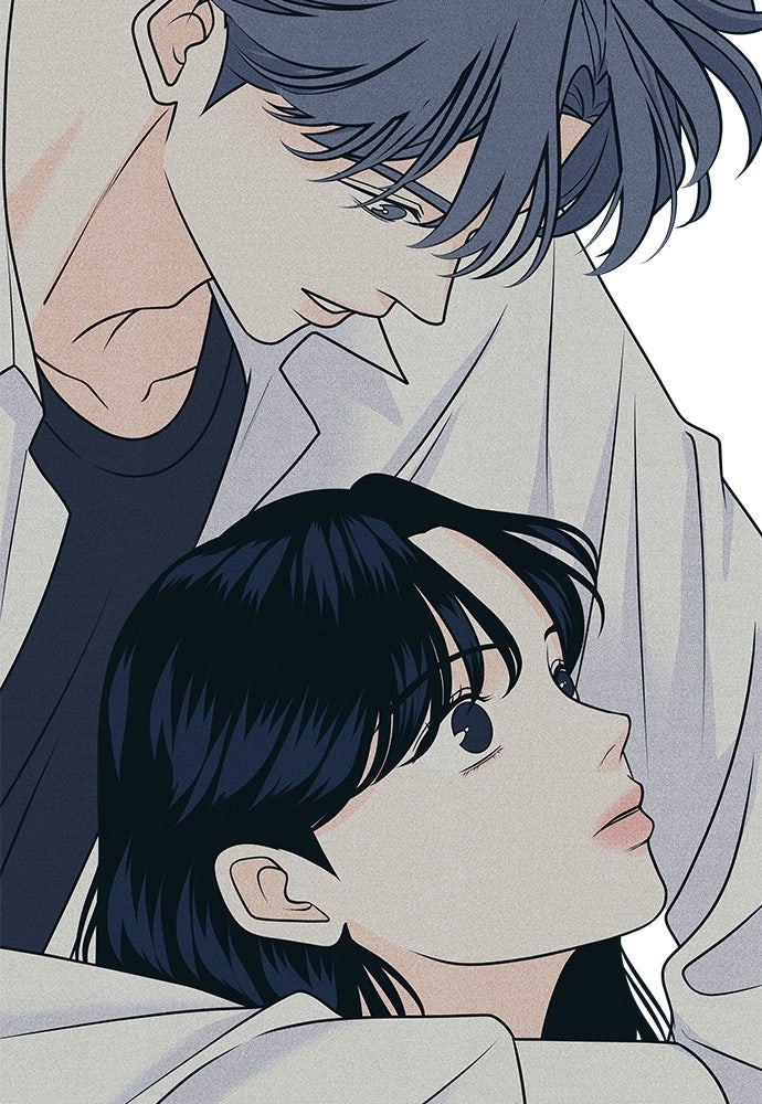 อินโทรเวิร์ตอินเลิฟ - หน้า 46