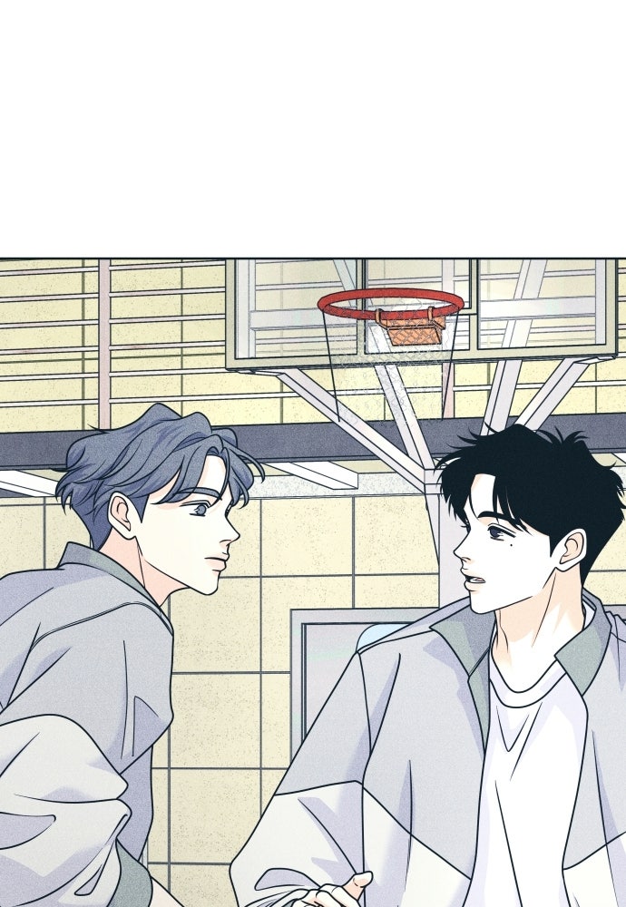 อินโทรเวิร์ตอินเลิฟ - หน้า 43