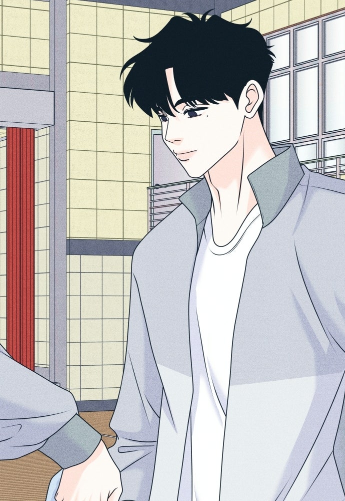 อินโทรเวิร์ตอินเลิฟ - หน้า 60