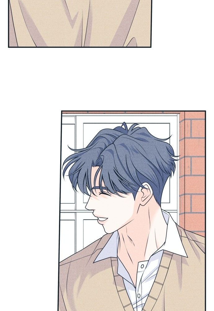 อินโทรเวิร์ตอินเลิฟ - หน้า 30