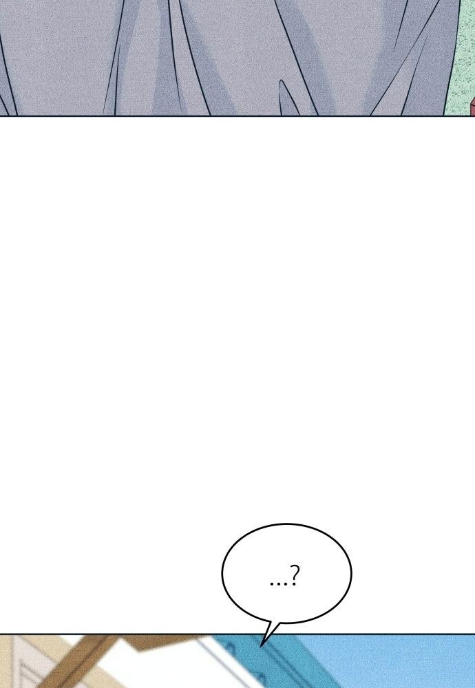อินโทรเวิร์ตอินเลิฟ - หน้า 47