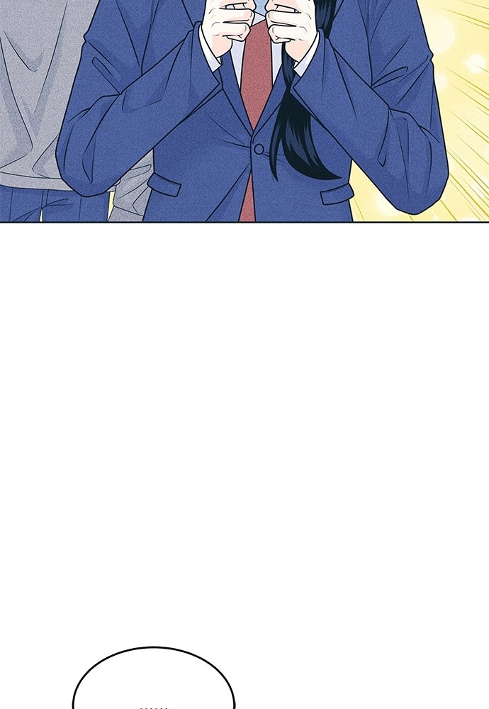 อินโทรเวิร์ตอินเลิฟ - หน้า 10