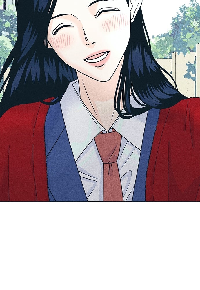 อินโทรเวิร์ตอินเลิฟ - หน้า 19