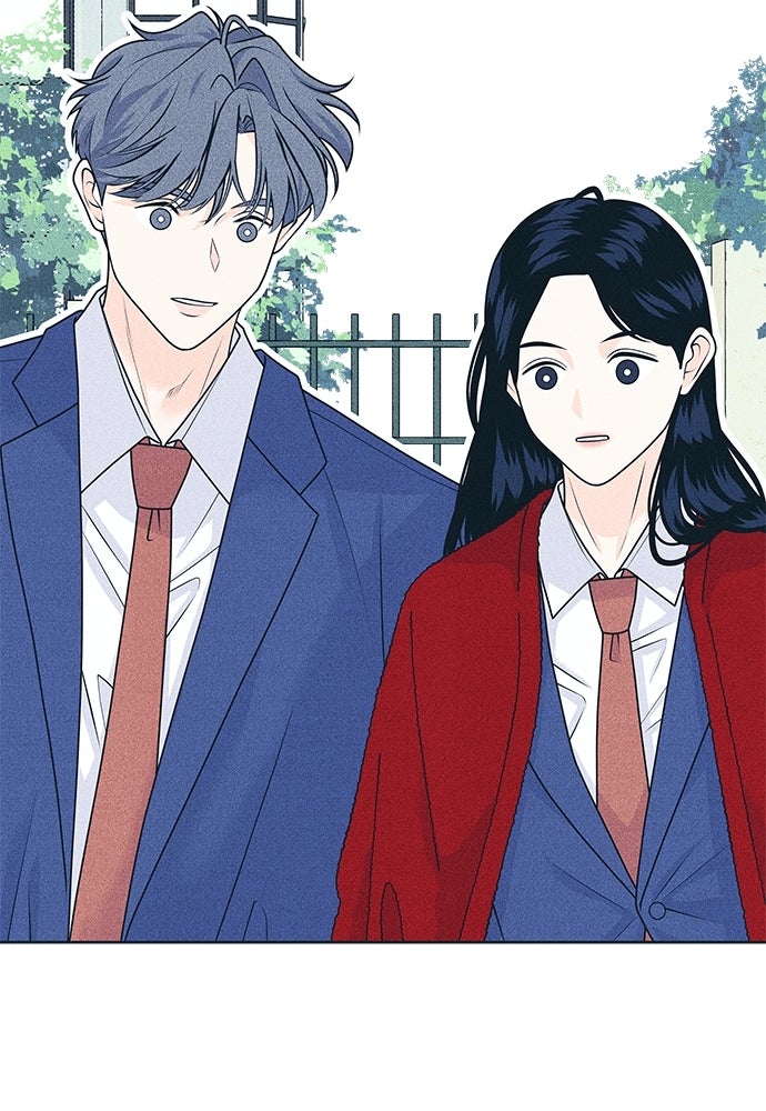 อินโทรเวิร์ตอินเลิฟ - หน้า 6