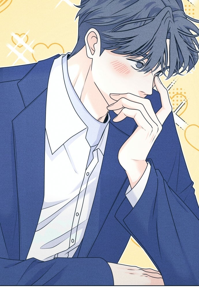 อินโทรเวิร์ตอินเลิฟ - หน้า 35