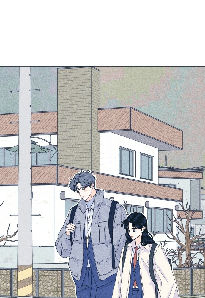 อินโทรเวิร์ตอินเลิฟ - หน้า 48