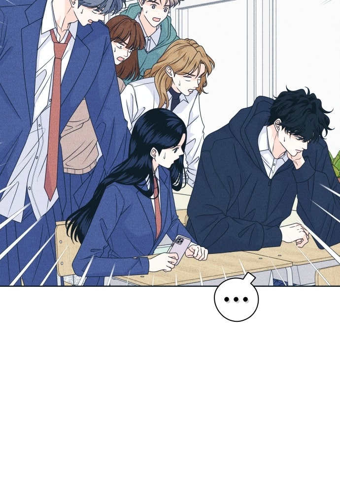 อินโทรเวิร์ตอินเลิฟ - หน้า 9