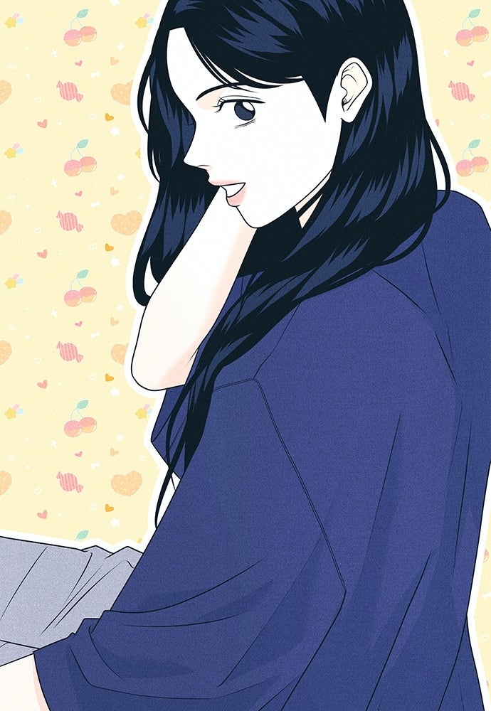 อินโทรเวิร์ตอินเลิฟ - หน้า 65