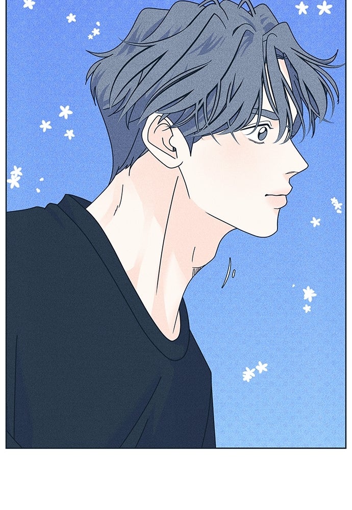 อินโทรเวิร์ตอินเลิฟ - หน้า 91
