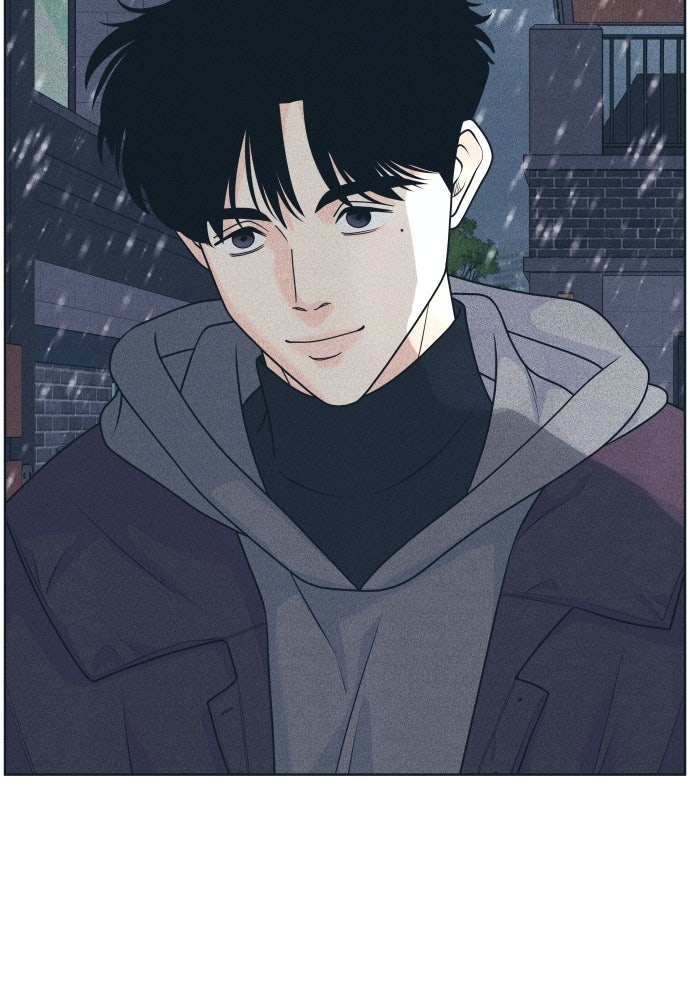 อินโทรเวิร์ตอินเลิฟ - หน้า 19