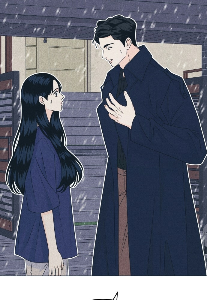 อินโทรเวิร์ตอินเลิฟ - หน้า 38