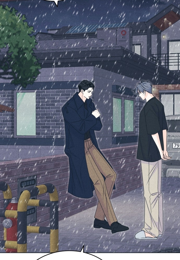 อินโทรเวิร์ตอินเลิฟ - หน้า 62