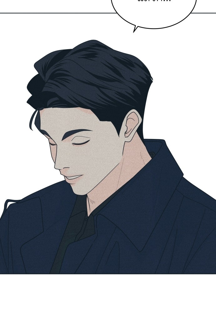 อินโทรเวิร์ตอินเลิฟ - หน้า 69