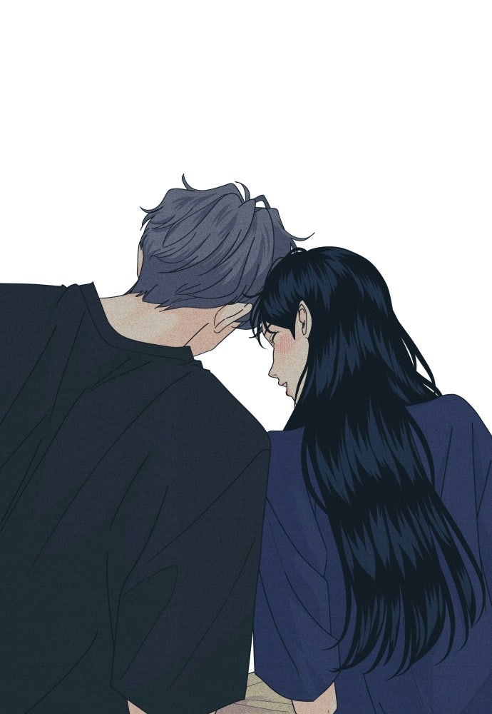 อินโทรเวิร์ตอินเลิฟ - หน้า 84