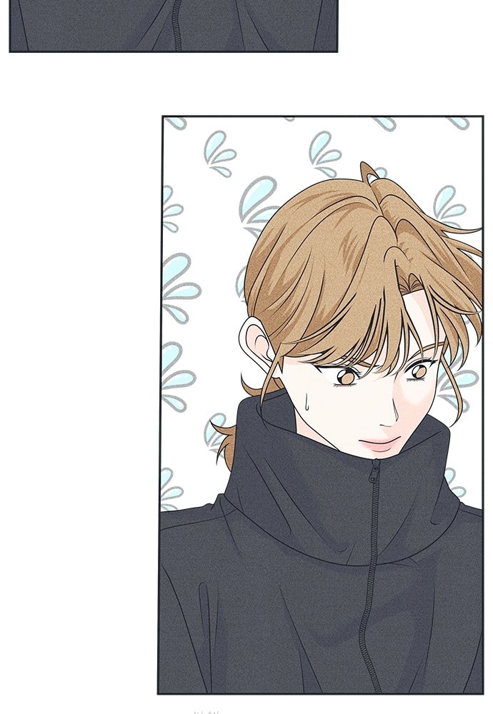 อินโทรเวิร์ตอินเลิฟ - หน้า 37