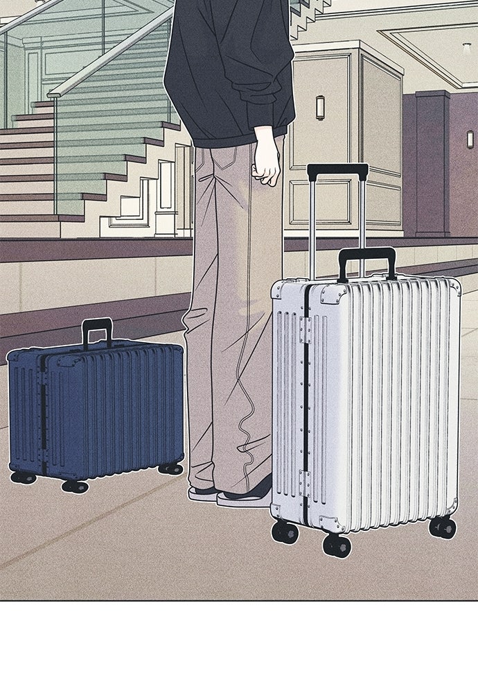 อินโทรเวิร์ตอินเลิฟ - หน้า 41