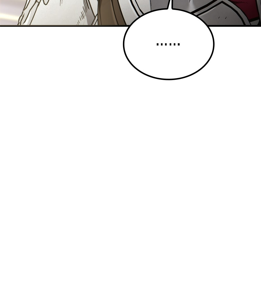 เมื่อดาบมารได้เป็นเจ้าชาย - หน้า 153