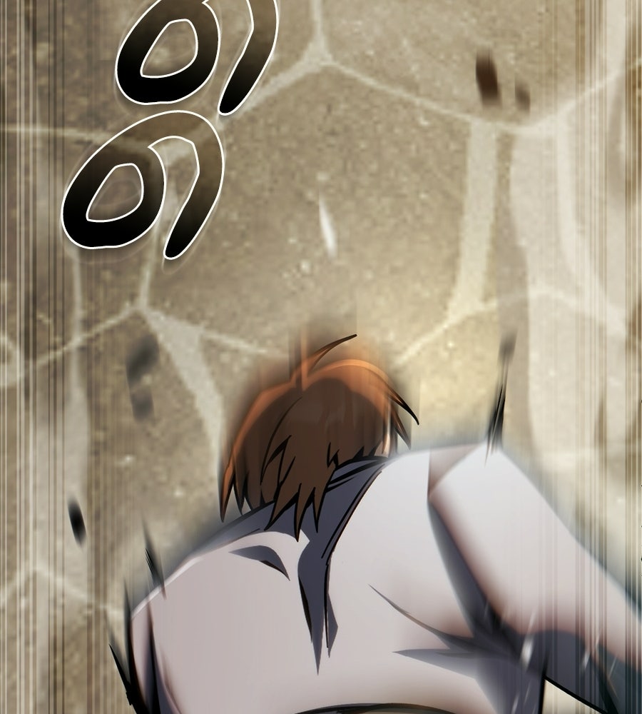 เมื่อดาบมารได้เป็นเจ้าชาย - หน้า 177