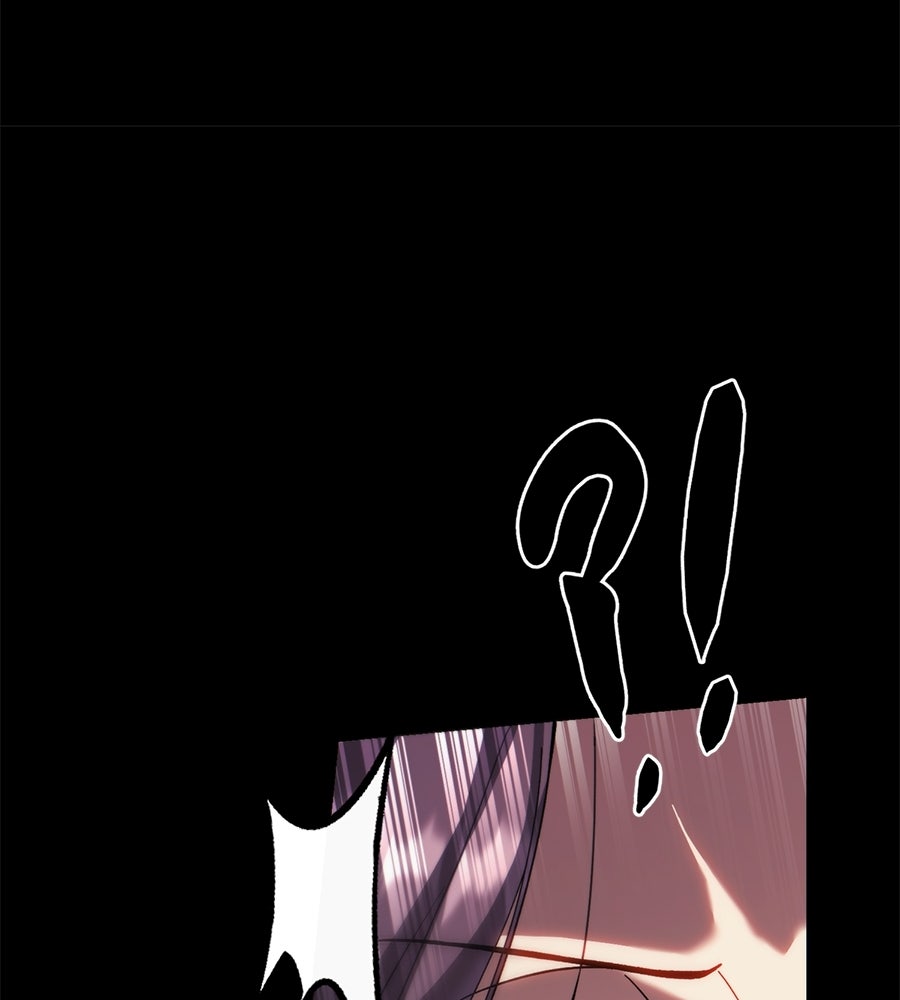 เมื่อดาบมารได้เป็นเจ้าชาย - หน้า 101