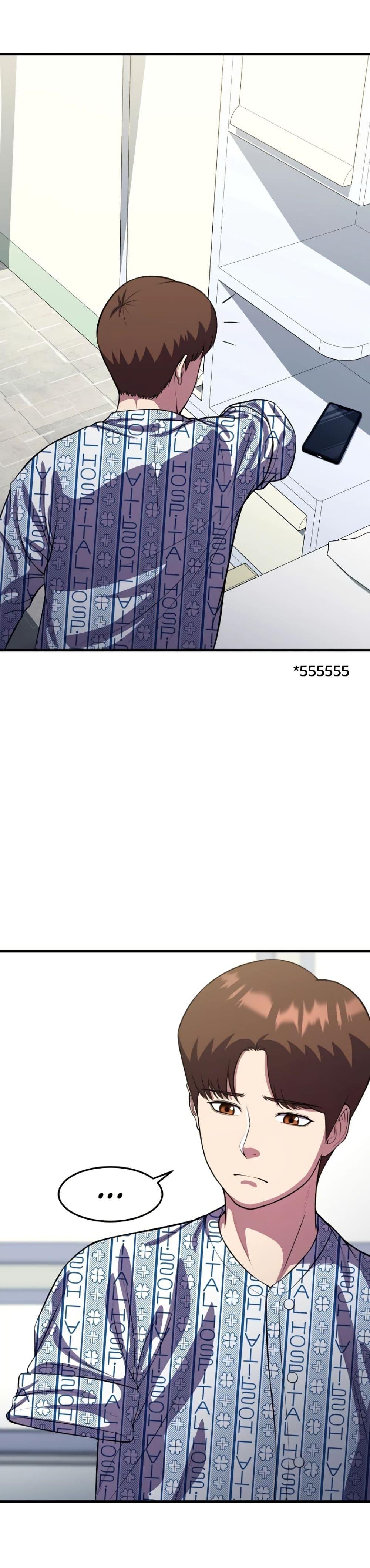 Academy Reincarnation Hero การหวนคืนของวีรบุรุษแห่งสถาบัน - หน้า 37