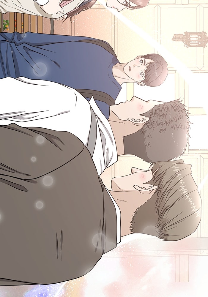 ภรรยาขี้เหร่ของผม - หน้า 41