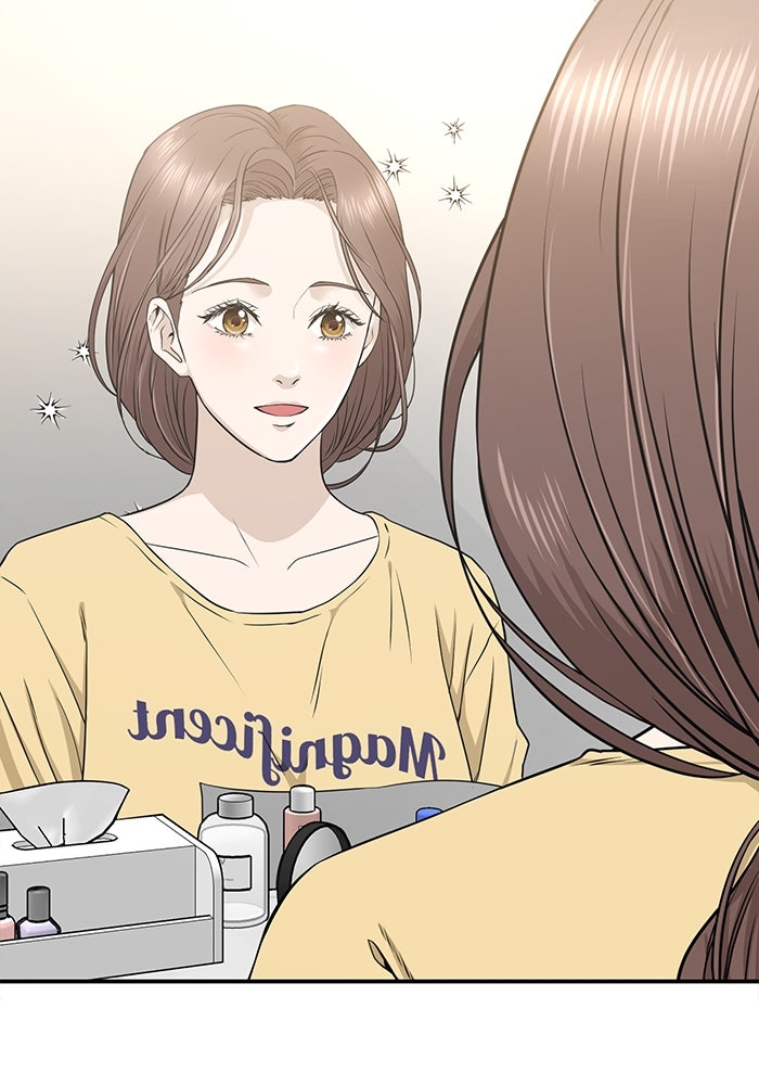 ภรรยาขี้เหร่ของผม - หน้า 48