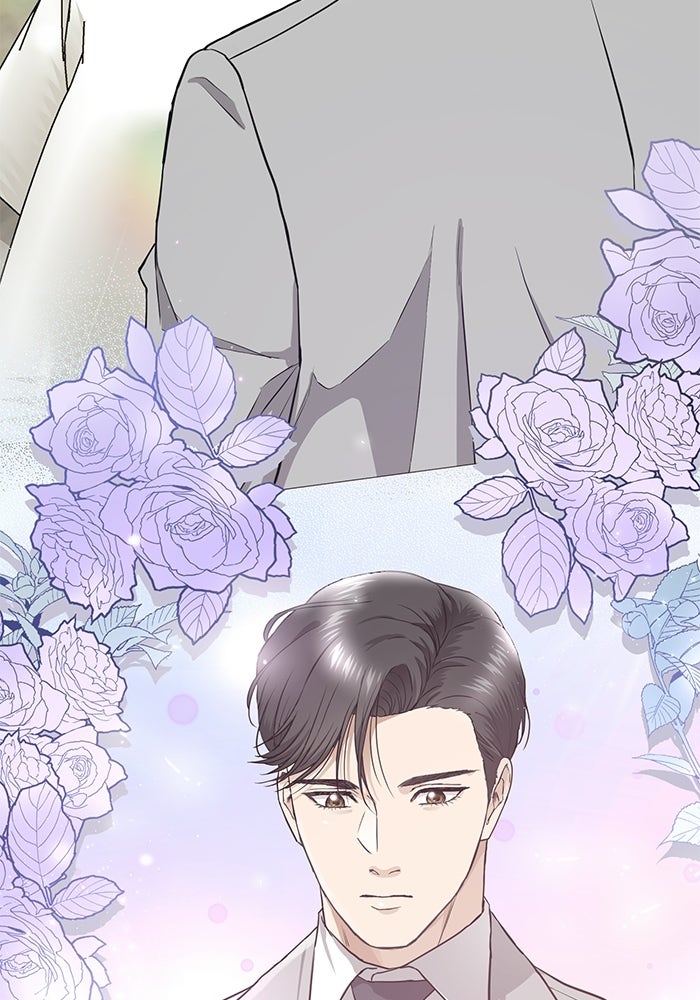 ภรรยาขี้เหร่ของผม - หน้า 23