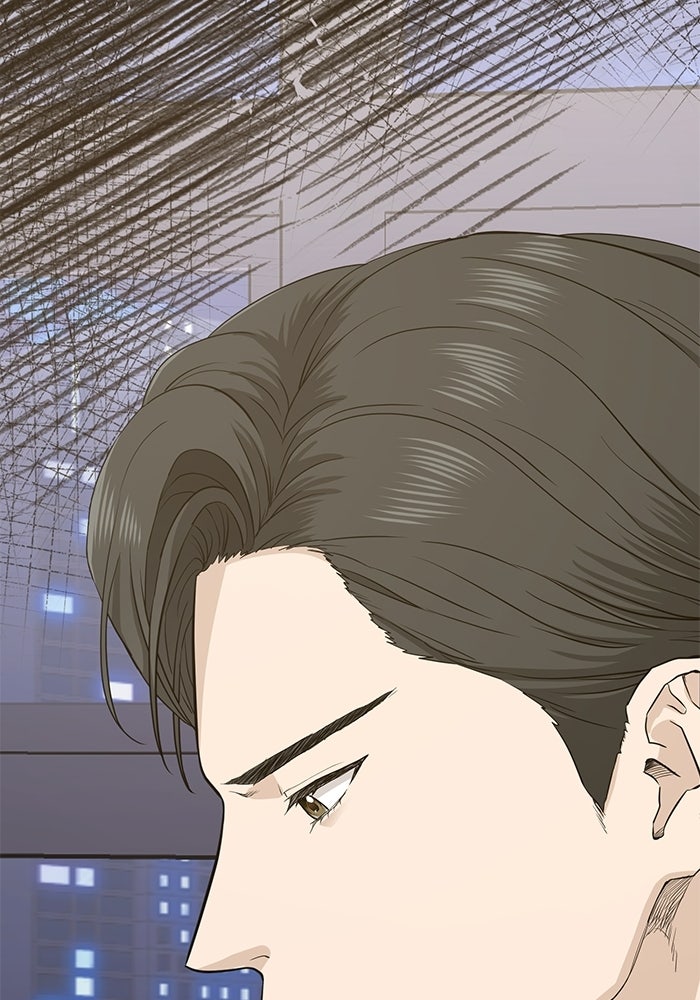 ภรรยาขี้เหร่ของผม - หน้า 59