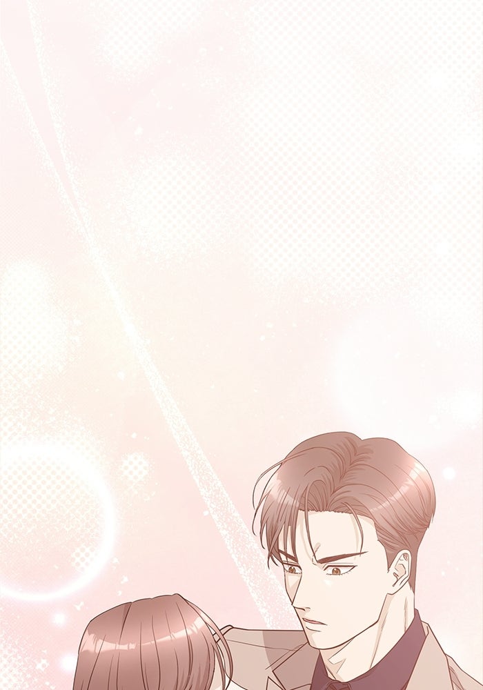 ภรรยาขี้เหร่ของผม - หน้า 116