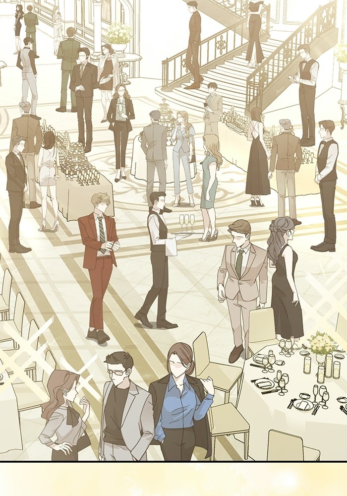 ภรรยาขี้เหร่ของผม - หน้า 38