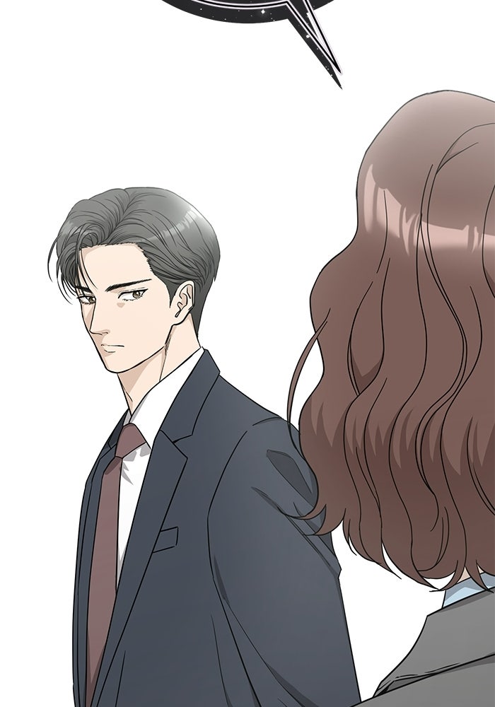 ภรรยาขี้เหร่ของผม - หน้า 67