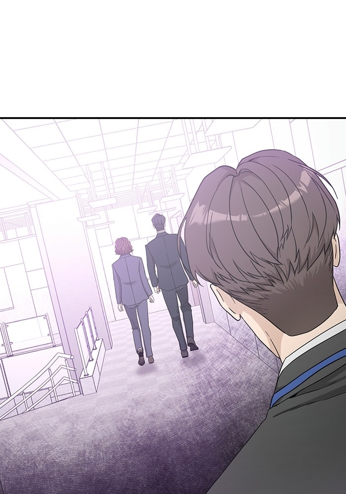 ภรรยาขี้เหร่ของผม - หน้า 119