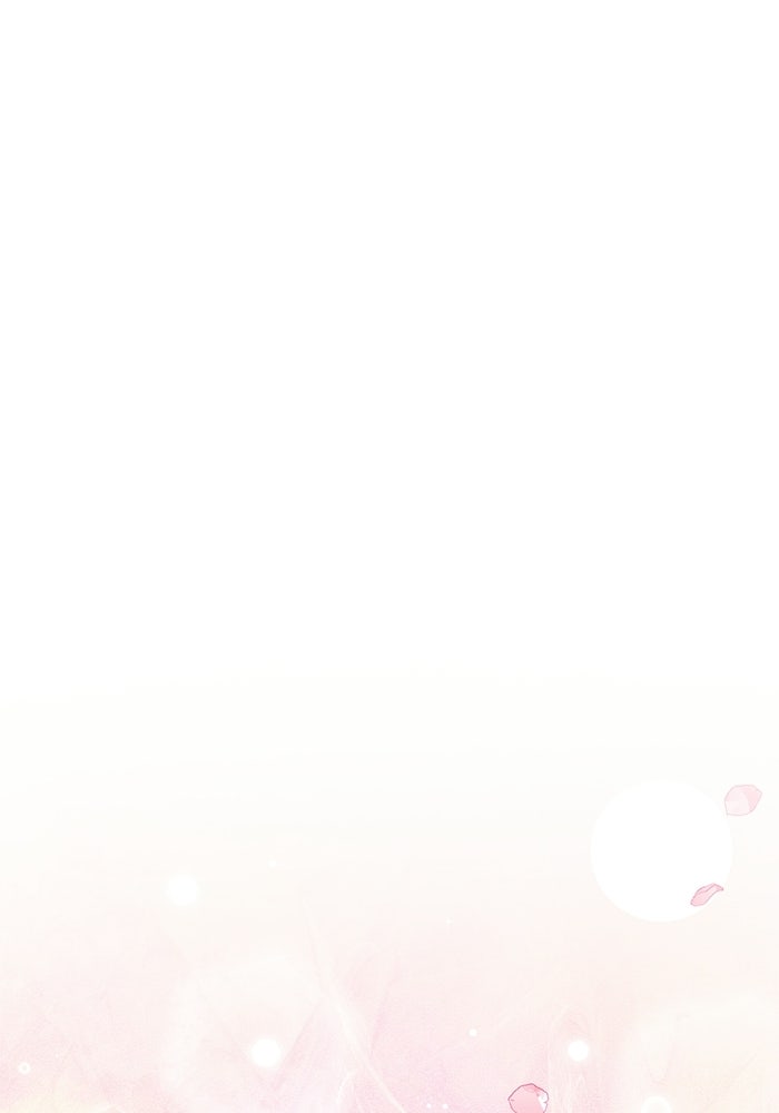 ภรรยาขี้เหร่ของผม - หน้า 1